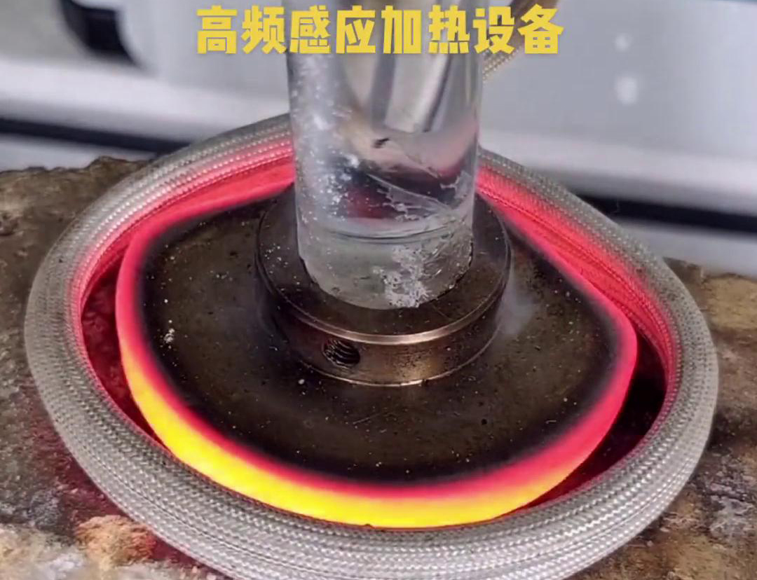 高頻焊機焊接因其高效、高質(zhì)量、環(huán)保、操作簡便和適應(yīng)性強等優(yōu)點，被廣泛應(yīng)用于各個行業(yè)